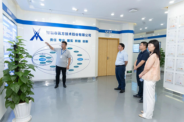 尊龙凯时·(中国区)官方网站