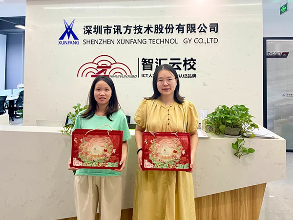 尊龙凯时·(中国区)官方网站