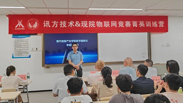 尊龙凯时·(中国区)官方网站