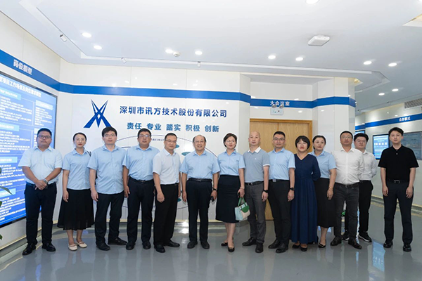 尊龙凯时·(中国区)官方网站