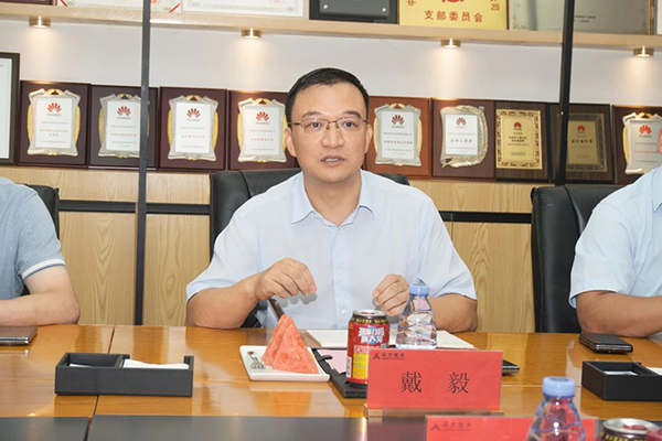尊龙凯时·(中国区)官方网站