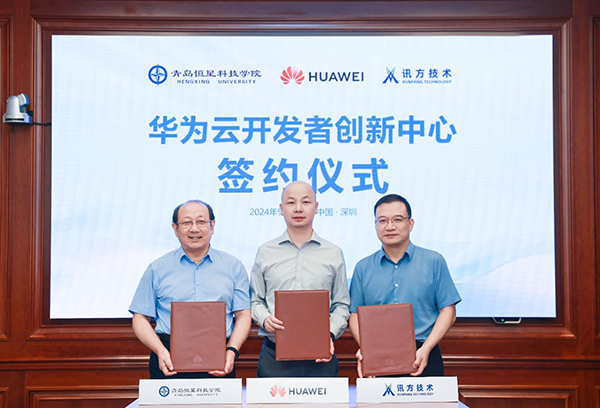尊龙凯时·(中国区)官方网站