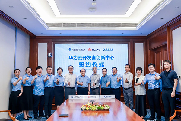 尊龙凯时·(中国区)官方网站