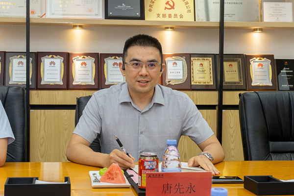 尊龙凯时·(中国区)官方网站