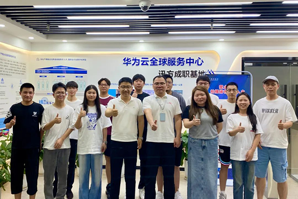 尊龙凯时·(中国区)官方网站