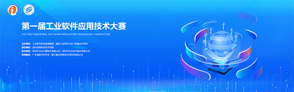 尊龙凯时·(中国区)官方网站
