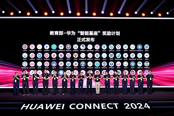 尊龙凯时·(中国区)官方网站