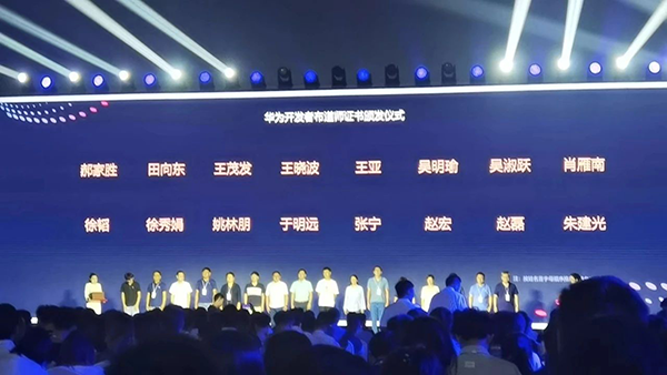 尊龙凯时·(中国区)官方网站