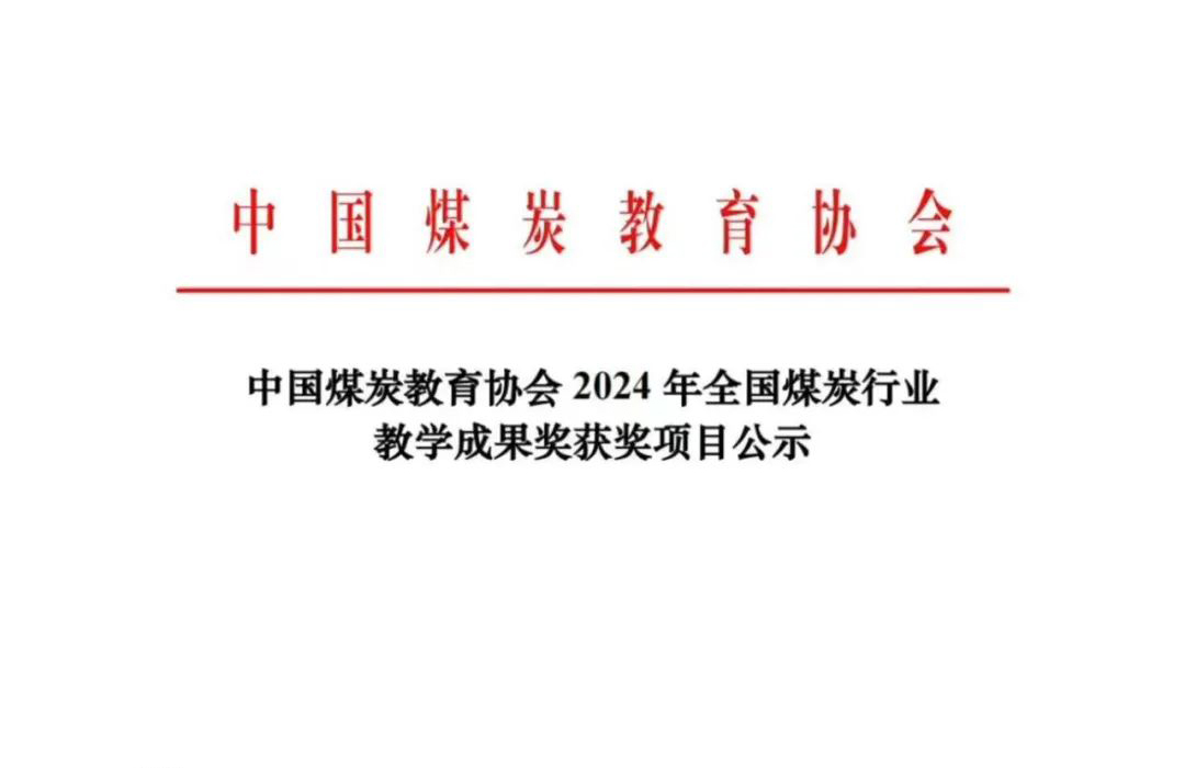 尊龙凯时·(中国区)官方网站