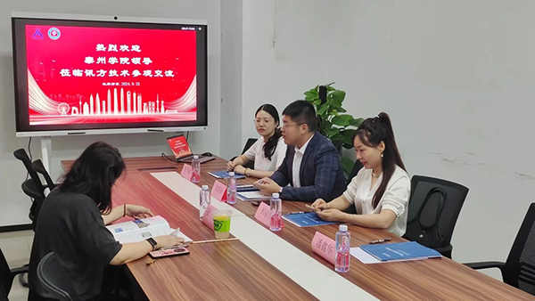 尊龙凯时·(中国区)官方网站
