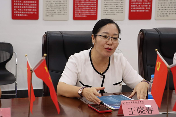 尊龙凯时·(中国区)官方网站