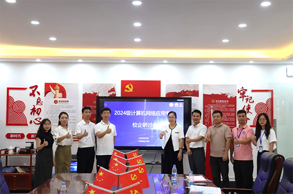 尊龙凯时·(中国区)官方网站
