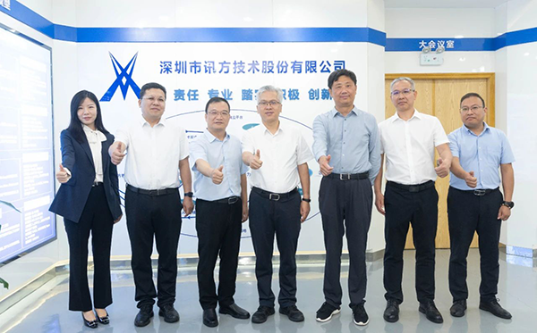 尊龙凯时·(中国区)官方网站
