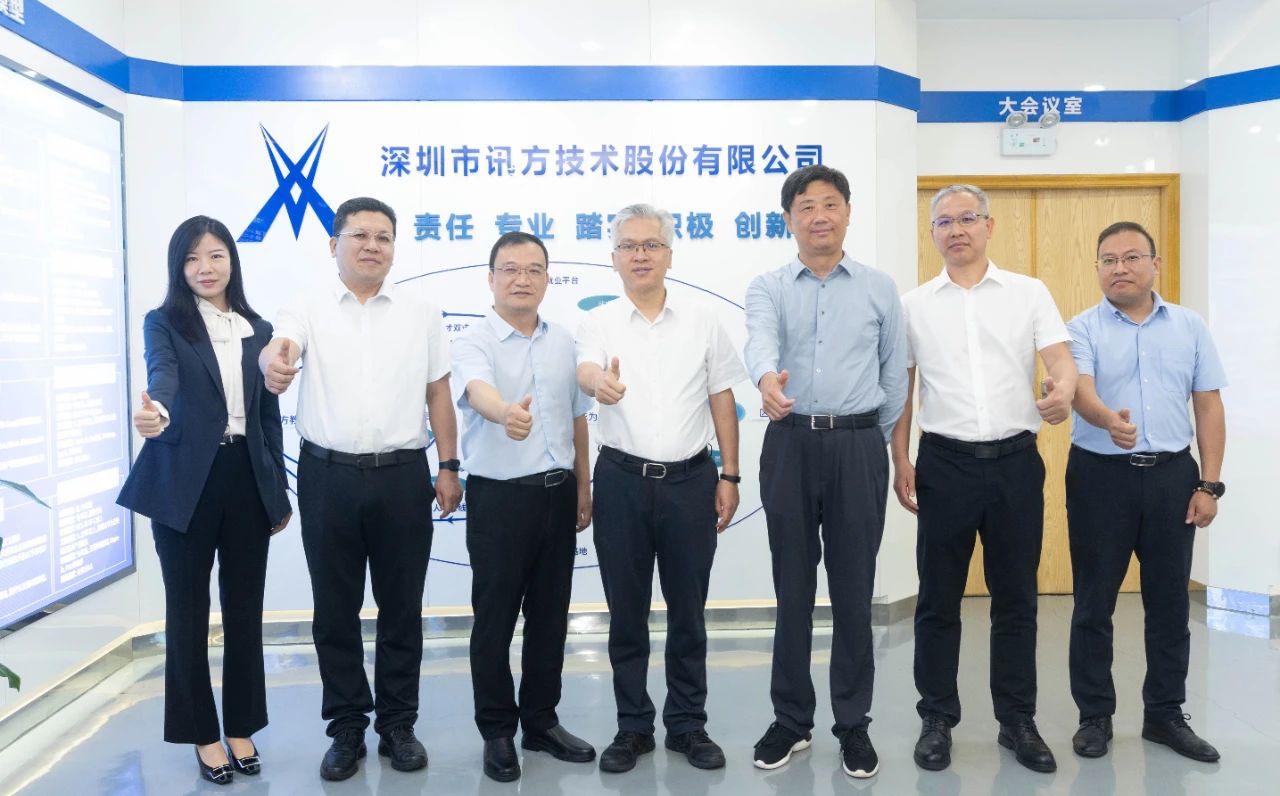 尊龙凯时·(中国区)官方网站