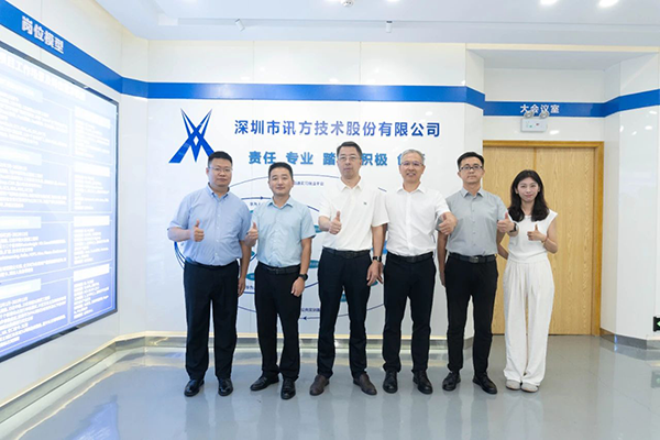 尊龙凯时·(中国区)官方网站