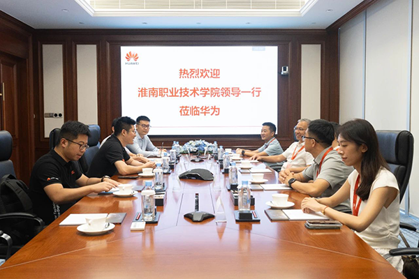 尊龙凯时·(中国区)官方网站