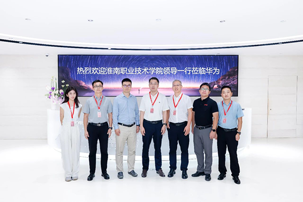 尊龙凯时·(中国区)官方网站