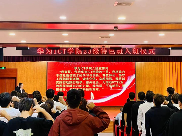 尊龙凯时·(中国区)官方网站
