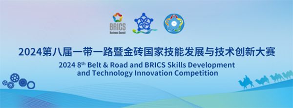 尊龙凯时·(中国区)官方网站