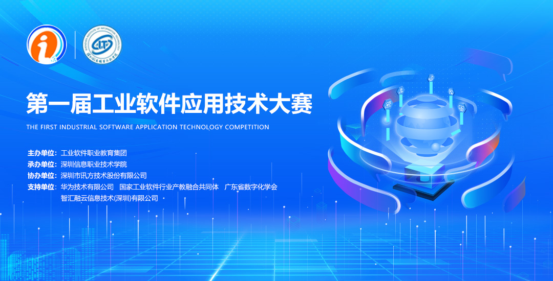 尊龙凯时·(中国区)官方网站