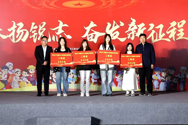 尊龙凯时·(中国区)官方网站