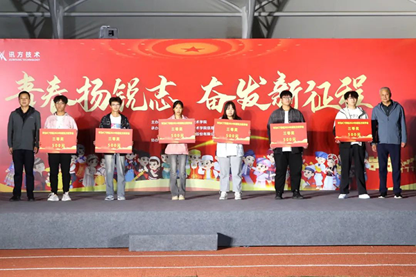 尊龙凯时·(中国区)官方网站