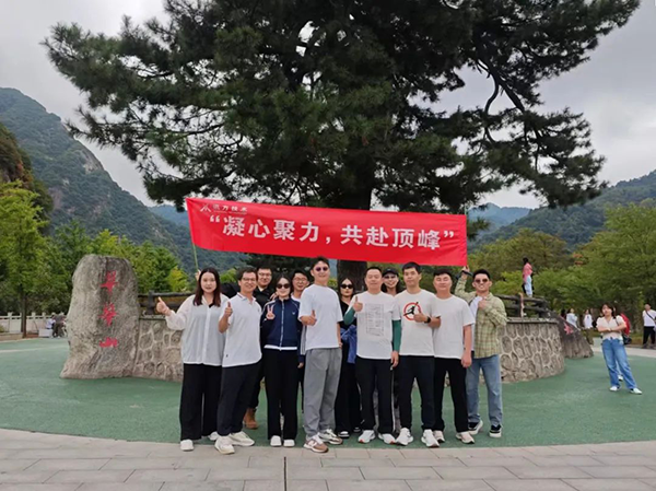 尊龙凯时·(中国区)官方网站