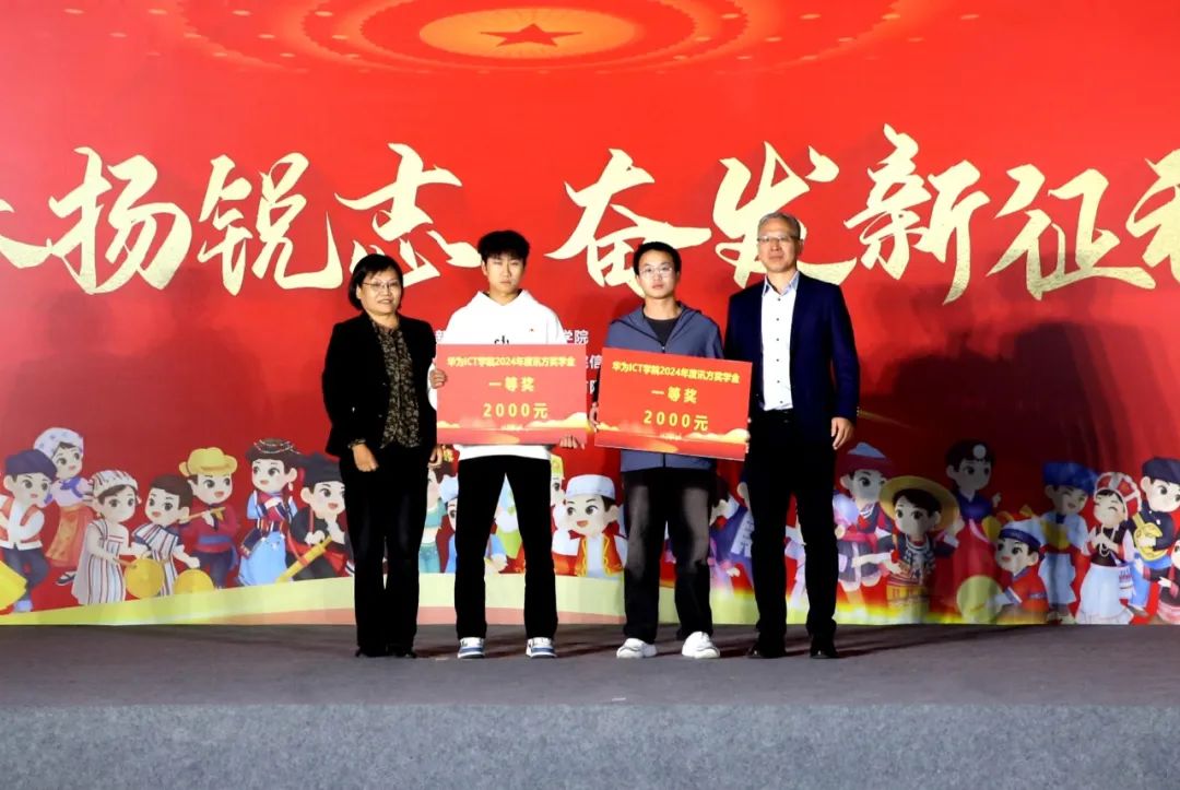 尊龙凯时·(中国区)官方网站