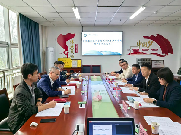 尊龙凯时·(中国区)官方网站