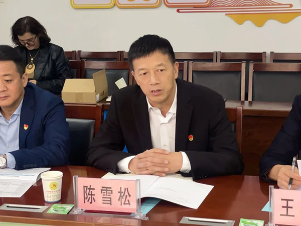 尊龙凯时·(中国区)官方网站