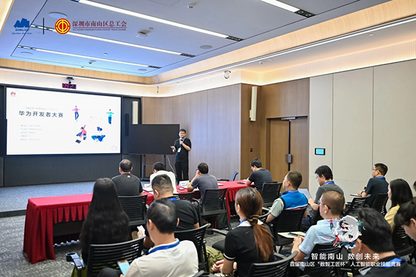 尊龙凯时·(中国区)官方网站