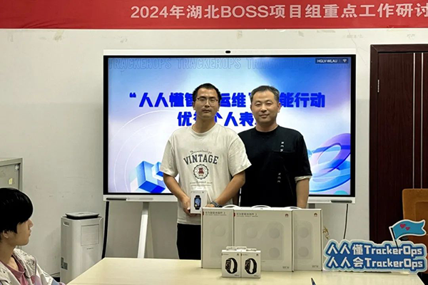 尊龙凯时·(中国区)官方网站