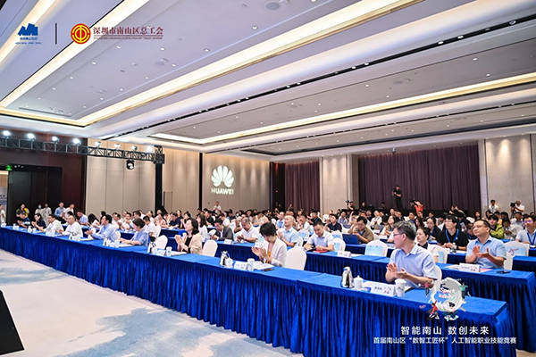 尊龙凯时·(中国区)官方网站