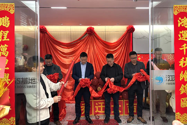 尊龙凯时·(中国区)官方网站