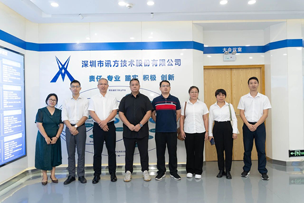 尊龙凯时·(中国区)官方网站