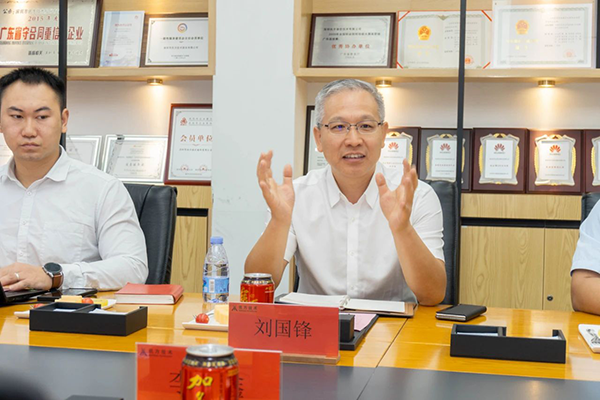 尊龙凯时·(中国区)官方网站