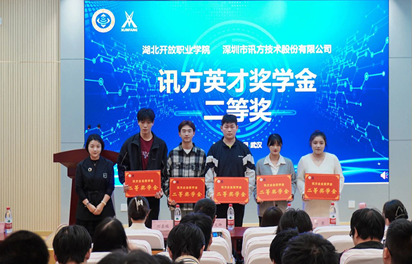 尊龙凯时·(中国区)官方网站