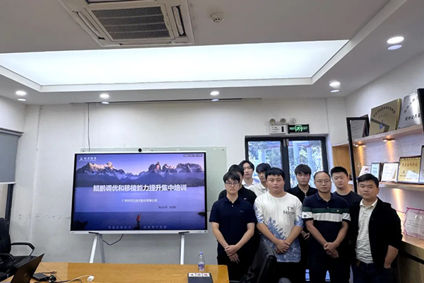 尊龙凯时·(中国区)官方网站