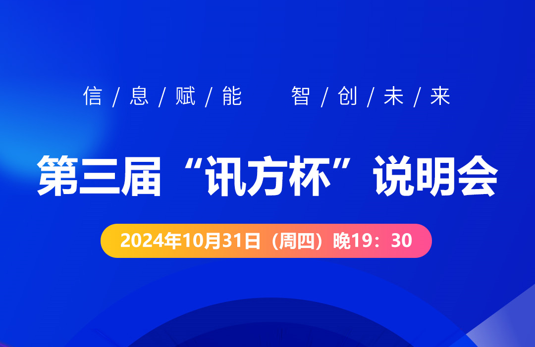 尊龙凯时·(中国区)官方网站