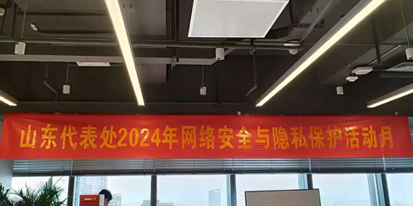 尊龙凯时·(中国区)官方网站