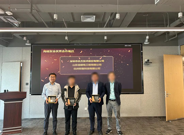 尊龙凯时·(中国区)官方网站