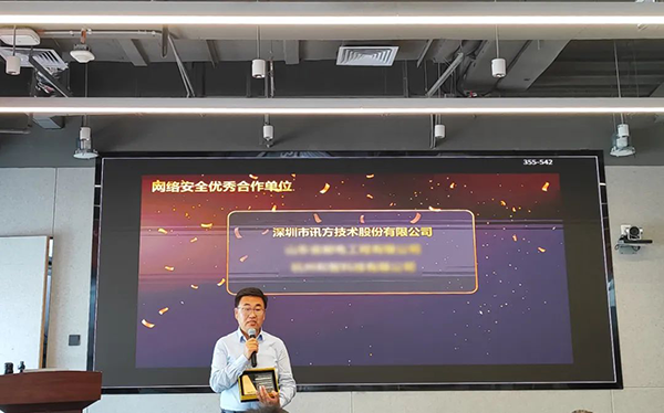 尊龙凯时·(中国区)官方网站