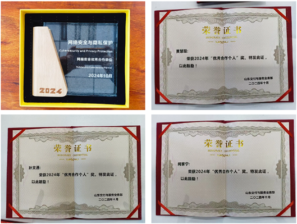 尊龙凯时·(中国区)官方网站