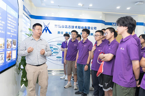 尊龙凯时·(中国区)官方网站