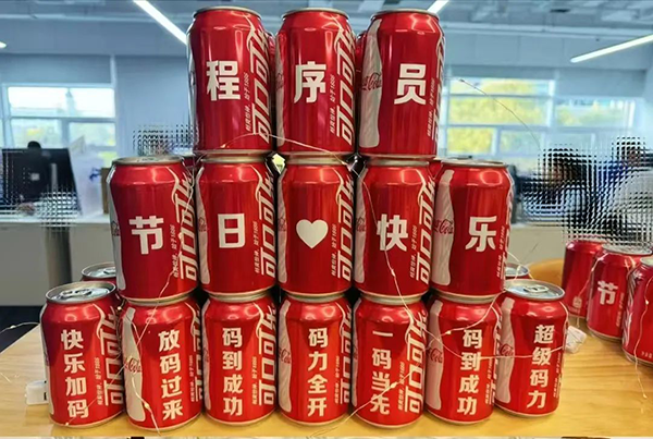 尊龙凯时·(中国区)官方网站