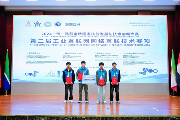 尊龙凯时·(中国区)官方网站