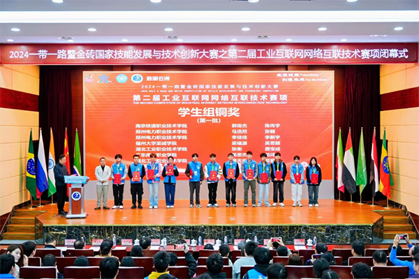尊龙凯时·(中国区)官方网站
