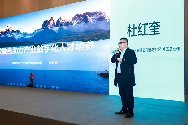 尊龙凯时·(中国区)官方网站