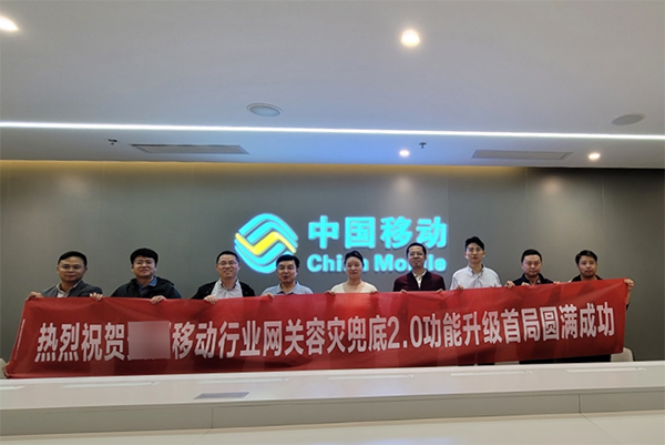 尊龙凯时·(中国区)官方网站
