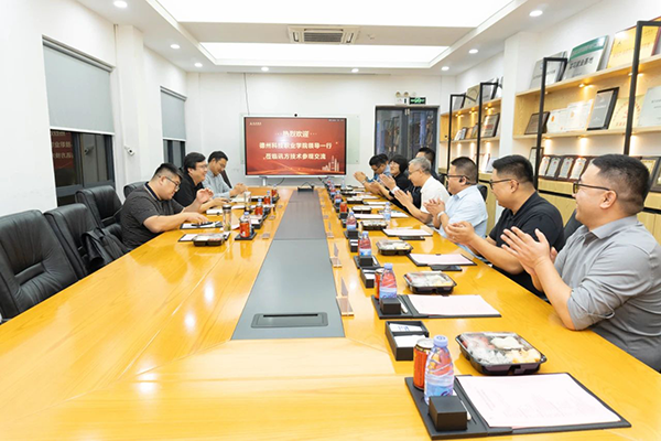 尊龙凯时·(中国区)官方网站